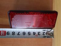 Лот: 18015357. Фото: 2. Отражатель. Автохимия, масла, тюнинг