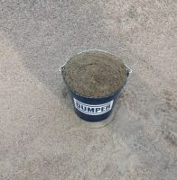 Лот: 16753967. Фото: 3. Песок мытый мелкий (Песчанка). Строительство и ремонт