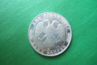 Лот: 9981197. Фото: 4. 2 рубля 1994 г. Гоголь серебро... Красноярск