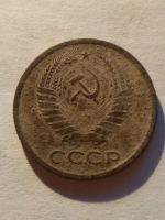 Лот: 13275261. Фото: 2. 5 копеек 1962. Монеты