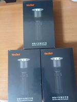 Лот: 19945234. Фото: 3. Фонарь Xiaomi NexTool Nato Outdoor... Туризм, охота, рыбалка, самооборона