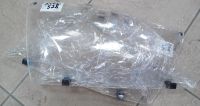 Лот: 8535544. Фото: 2. Защита фар CA прозрачная Kia Sorento... Автозапчасти