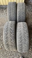 Лот: 25719107. Фото: 3. Nokian Tyres Hakkapeliitta 8 225... Авто, мото, водный транспорт