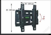 Лот: 907016. Фото: 2. Кронштейн Benatek Plasma-5AB для... Аксессуары