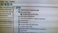 Лот: 20256617. Фото: 3. Видеокарта Palit Geforce gtx 650... Компьютеры, оргтехника, канцтовары