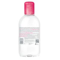 Лот: 23715994. Фото: 2. Биодерма Сенсибио Н2О AR вода... Медицина