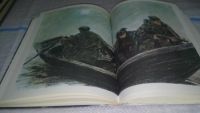 Лот: 11646343. Фото: 4. Иван, Владимир Богомолов, Маленькая... Красноярск