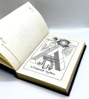 Лот: 24257186. Фото: 3. 📘 Л. Кэрролл. Приключения Алисы... Литература, книги