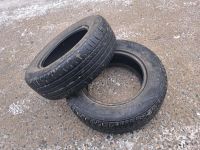Лот: 21002017. Фото: 7. 175/70/13 Nokian TYRES Nordman...
