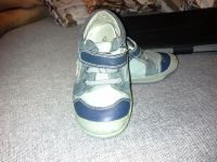 Лот: 9653257. Фото: 2. Ботинки детские нат кожа, р 24. Обувь