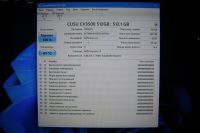 Лот: 23525412. Фото: 6. Игровой Lenovo Legion Y520\Core...