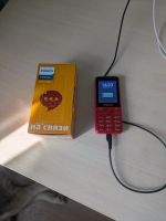 Лот: 25676302. Фото: 2. Звонилка кнопочная Philips. Смартфоны, связь, навигация