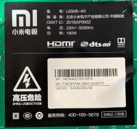 Лот: 19127939. Фото: 3. Main TD.T962.791 0931-5980-0650... Бытовая техника