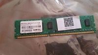 Лот: 12333617. Фото: 2. GEIL 8 ГБ GN38GB1600C11S PC3-12800... Комплектующие