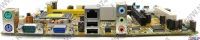 Лот: 921678. Фото: 2. ASUS P5G-MX LGA775 <i945GC> PCI-E... Комплектующие