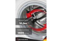 Лот: 25232508. Фото: 5. Стиральная машина SCHAUB LORENZ...