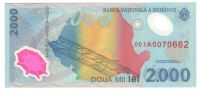 Лот: 11717206. Фото: 2. 2000 лей 1999 год. Румыния. Полное... Банкноты