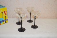 Лот: 11950064. Фото: 2. Бокалы под мартини. Посуда, кухонная утварь