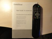 Лот: 11792563. Фото: 2. цветной телевизор Goldstar 72... ТВ и видео