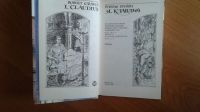 Лот: 1868076. Фото: 2. Роберт Грейвз "Я, Клавдий". Исторический... Литература, книги