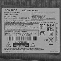 Лот: 16870777. Фото: 2. Новый Телевизор LED Samsung UE70TU7090. ТВ и видео