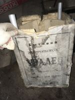 Лот: 16682778. Фото: 3. Пылесос СССР "Уралец". Коллекционирование, моделизм