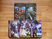 Лот: 9045842. Фото: 5. Продам книги