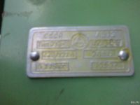 Лот: 13862761. Фото: 6. Швейная машинка Тула