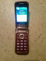 Лот: 6707808. Фото: 4. Продам тел Samsung GT-C3592 DuoS...