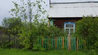 Лот: 9851706. Фото: 4. Продам Дом. Красноярск