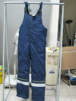 Лот: 21102964. Фото: 2. Костюм рабочий мужской ОПЗ зимний... Одежда, обувь, галантерея