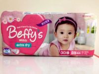 Лот: 7847823. Фото: 2. Подгузники Beffy's. Кормление и уход, гигиена