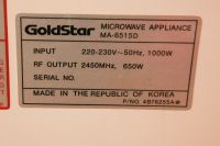 Лот: 4850554. Фото: 3. Простая, микроволновая печь GoldStar. Бытовая техника