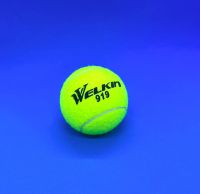 Лот: 14051154. Фото: 5. 🎾🎾🎾 Набор мячей Welkin 919...