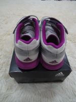 Лот: 18003302. Фото: 3. Кроссовки "Adidas", р-р 35. Дети растут