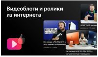 Лот: 20067038. Фото: 6. Телевизор HI VHIX-43U169MSY