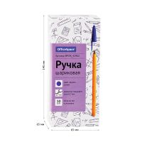 Лот: 20617730. Фото: 3. Ручка шариковая OfficeSpace... Компьютеры, оргтехника, канцтовары