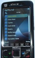 Лот: 216168. Фото: 2. Nokia TV1000__Мобильный на 2 сим... Смартфоны, связь, навигация