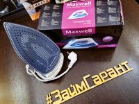 Лот: 15594621. Фото: 2. Утюг maxwell mw-3055 b. Мелкая бытовая техника
