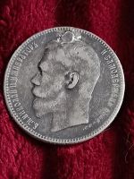 Лот: 19960303. Фото: 2. 1 рубль 1896 АГ. Крупное серебро... Монеты