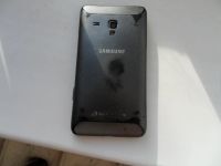 Лот: 6952069. Фото: 3. Samsung S7530 с рубля и по последней... Красноярск