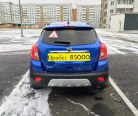 Лот: 14848598. Фото: 4. Opel Mokka