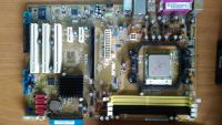 Лот: 7264951. Фото: 3. Комплект для сборки AMD Athlon... Компьютеры, оргтехника, канцтовары