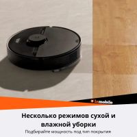 Лот: 20001169. Фото: 4. Робот-пылесос Xiaomi Roborock... Красноярск