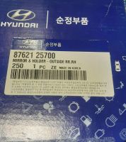 Лот: 18802534. Фото: 5. Зеркальный элемент Hyundai Accent