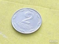 Лот: 9010019. Фото: 7. Монета 2 копейки две Украина 2006...
