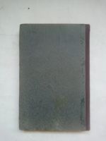 Лот: 21640305. Фото: 7. Вилли Бредель Эрнст тельман.издательство...