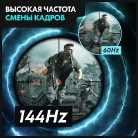 Лот: 24968239. Фото: 10. Новый игровой ноутбук Thunderobot...