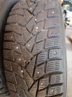 Лот: 18153743. Фото: 5. Dunlop sp winter ice 02. Пара...
