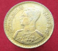 Лот: 15300994. Фото: 2. Таиланд 50 сатангов,1957г. Монеты